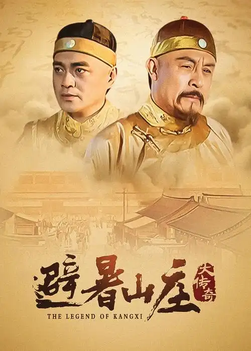 春风十里 都市情感剧照