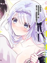 逆袭人生 励志短剧海报